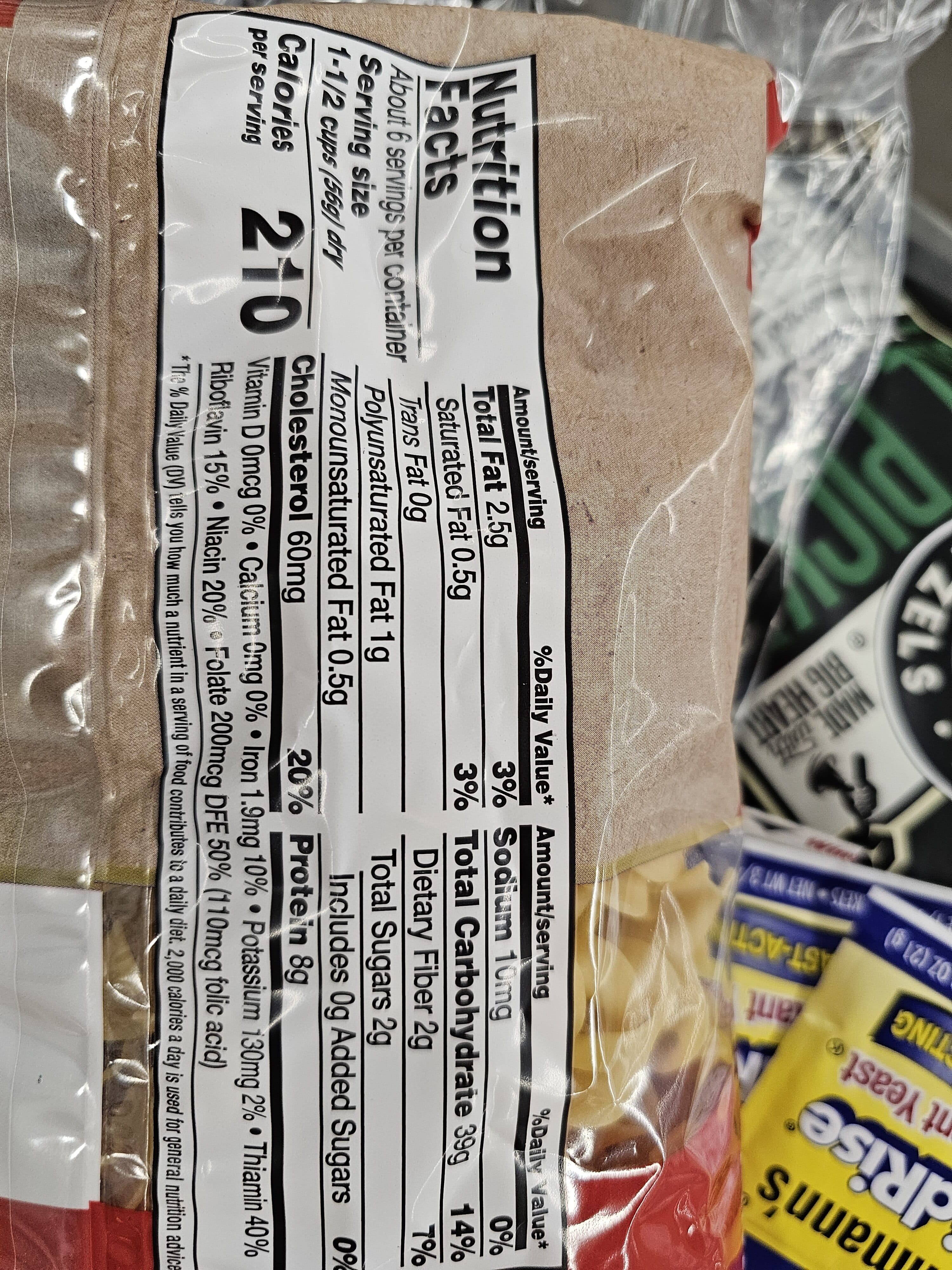 Open Food Facts 0026800004642 packshot