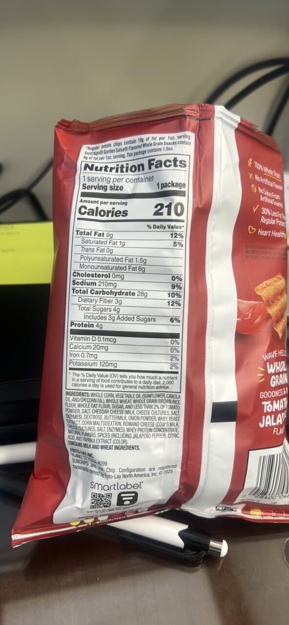 Sun Chips Garden Salsa Flavored Whole Grain Snacks packshot