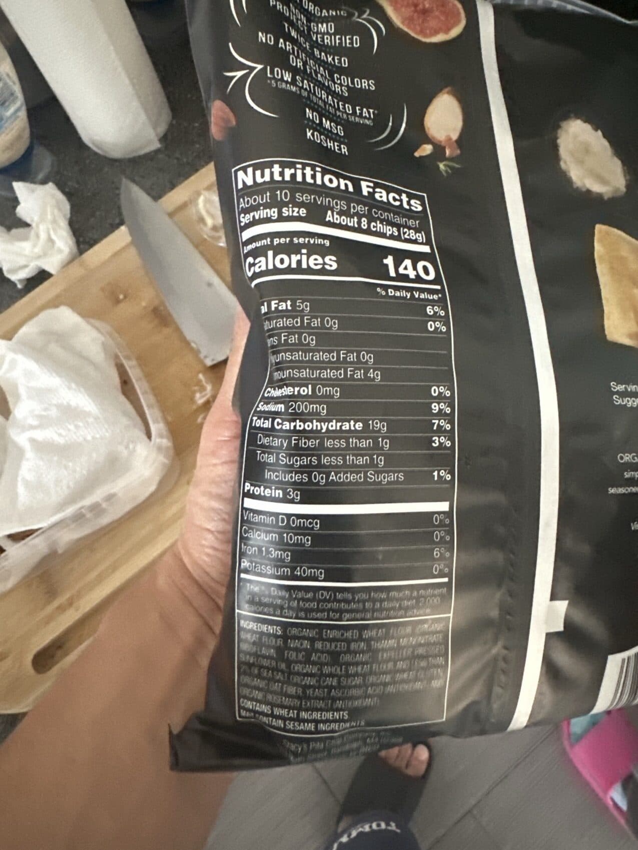Frito-Lay Company Pita Chips packshot