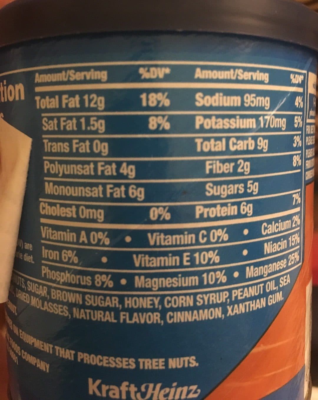 Planters Planters Salted Caramel Peanuts imp packshot