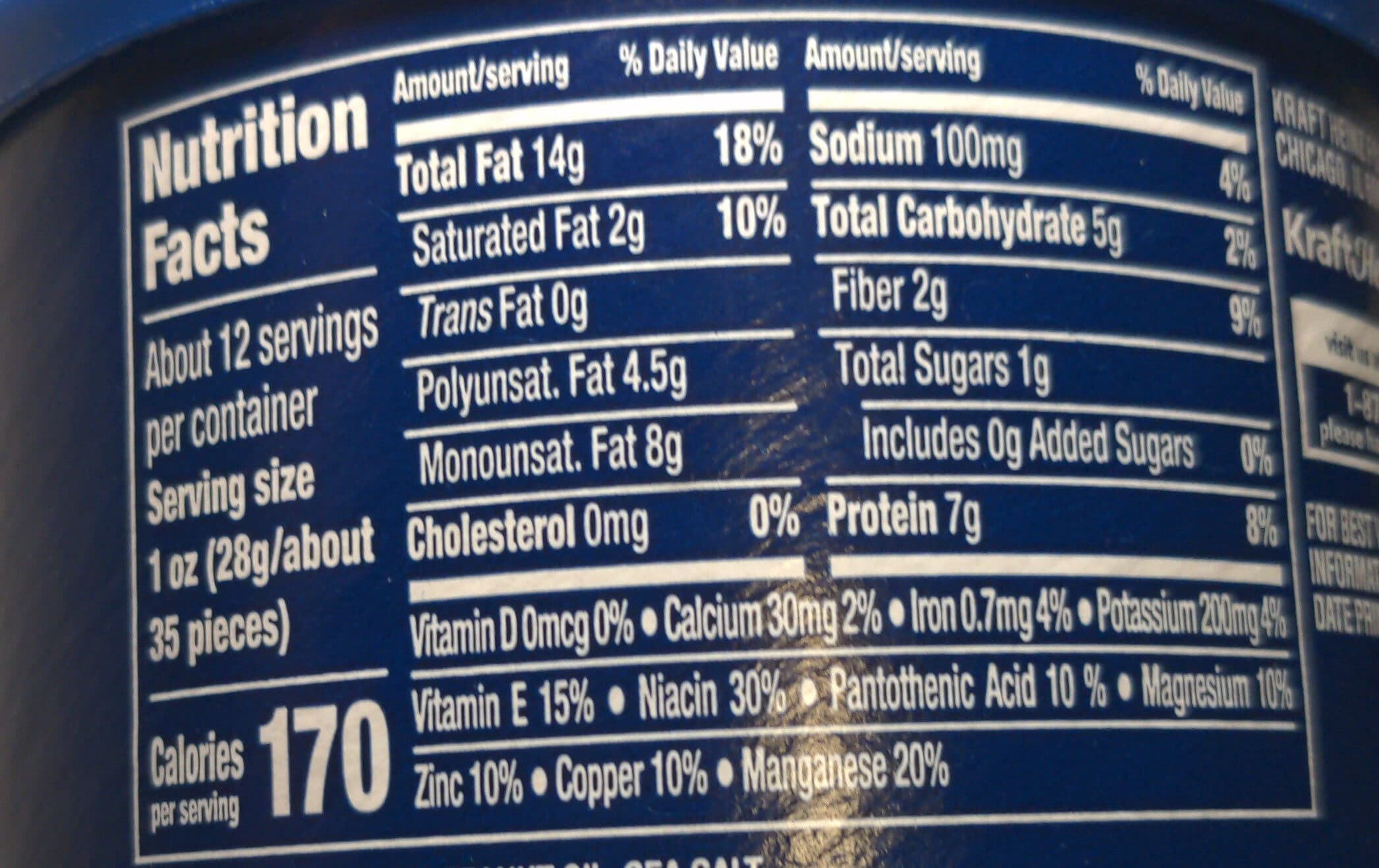 Planters Salted Cocktail Peanuts packshot