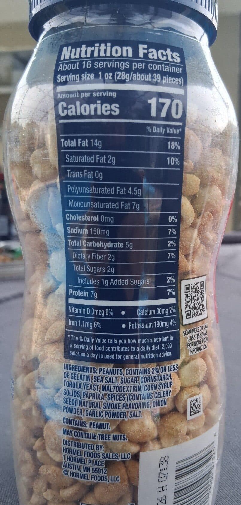 Planters Dry Roasted Salted Peanuts packshot