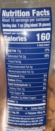 Planters Honey Roasted Peanuts packshot
