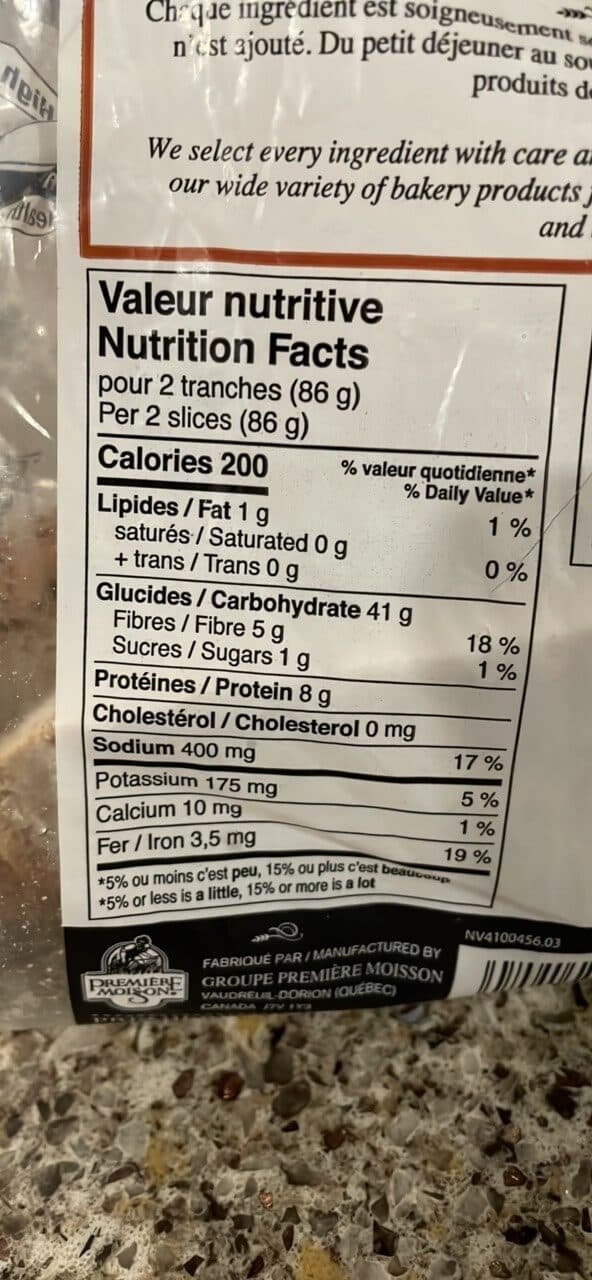 Première Moisson 100% Whole Wheat Round Loaf packshot