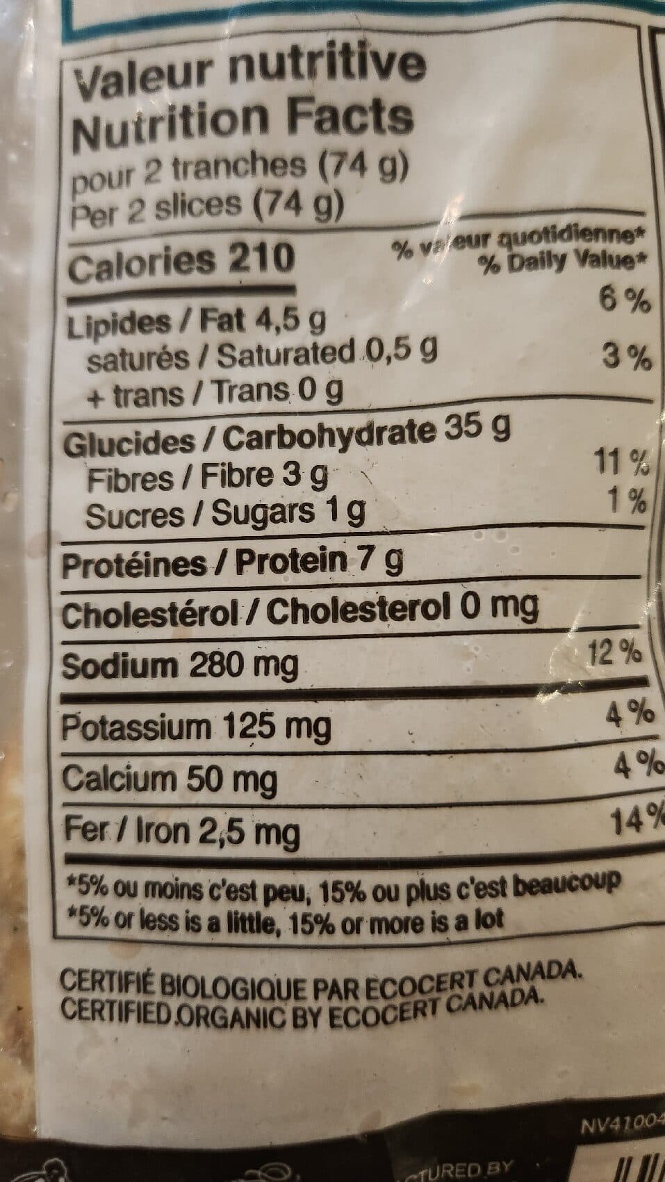 PREMIÈRE MOISSON SPROUTED GRAIN LOAF packshot