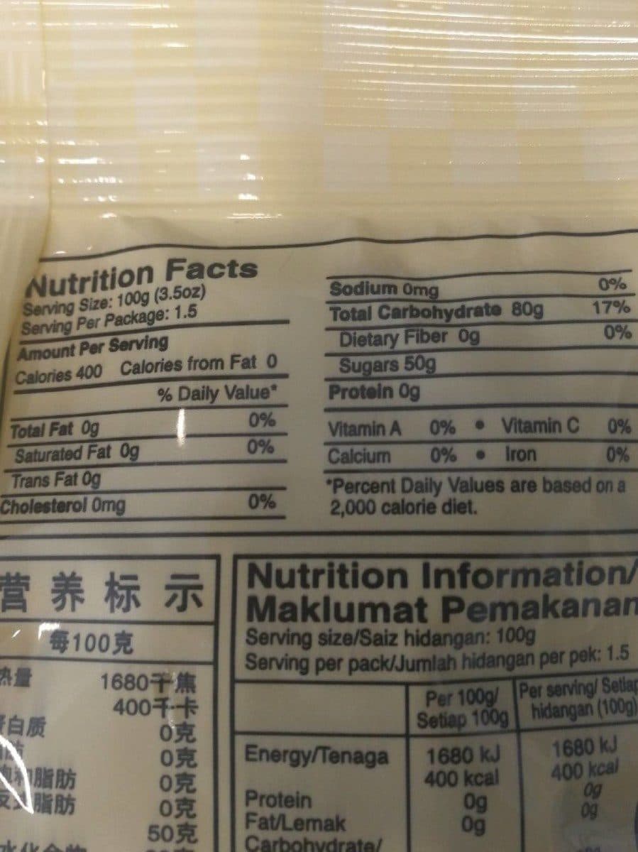 Open Food Facts Lychee Fruit Candy packshot