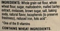 QUAKER OATMEAL SQUARES BROWN SUGAR packshot