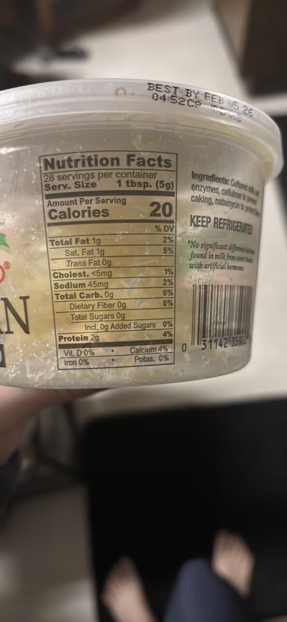 BELGIOIOSO PARMESAN FRESHLY SHREDDED packshot