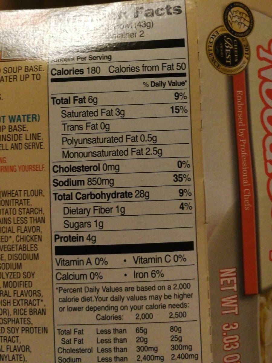 Nongshim Bowl noodle soup, savory chicken packshot
