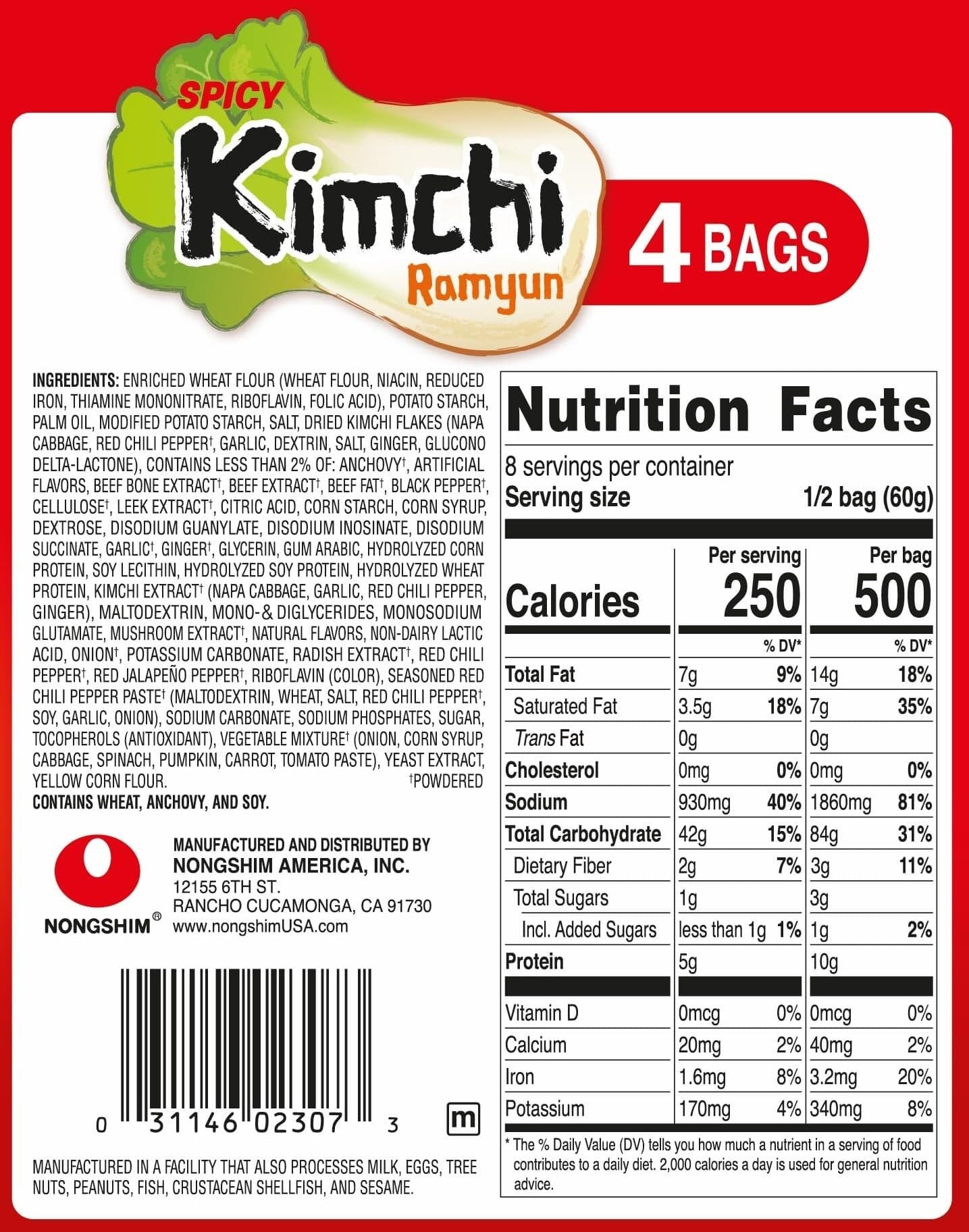 Nongshim Kimchi Ramyun packshot