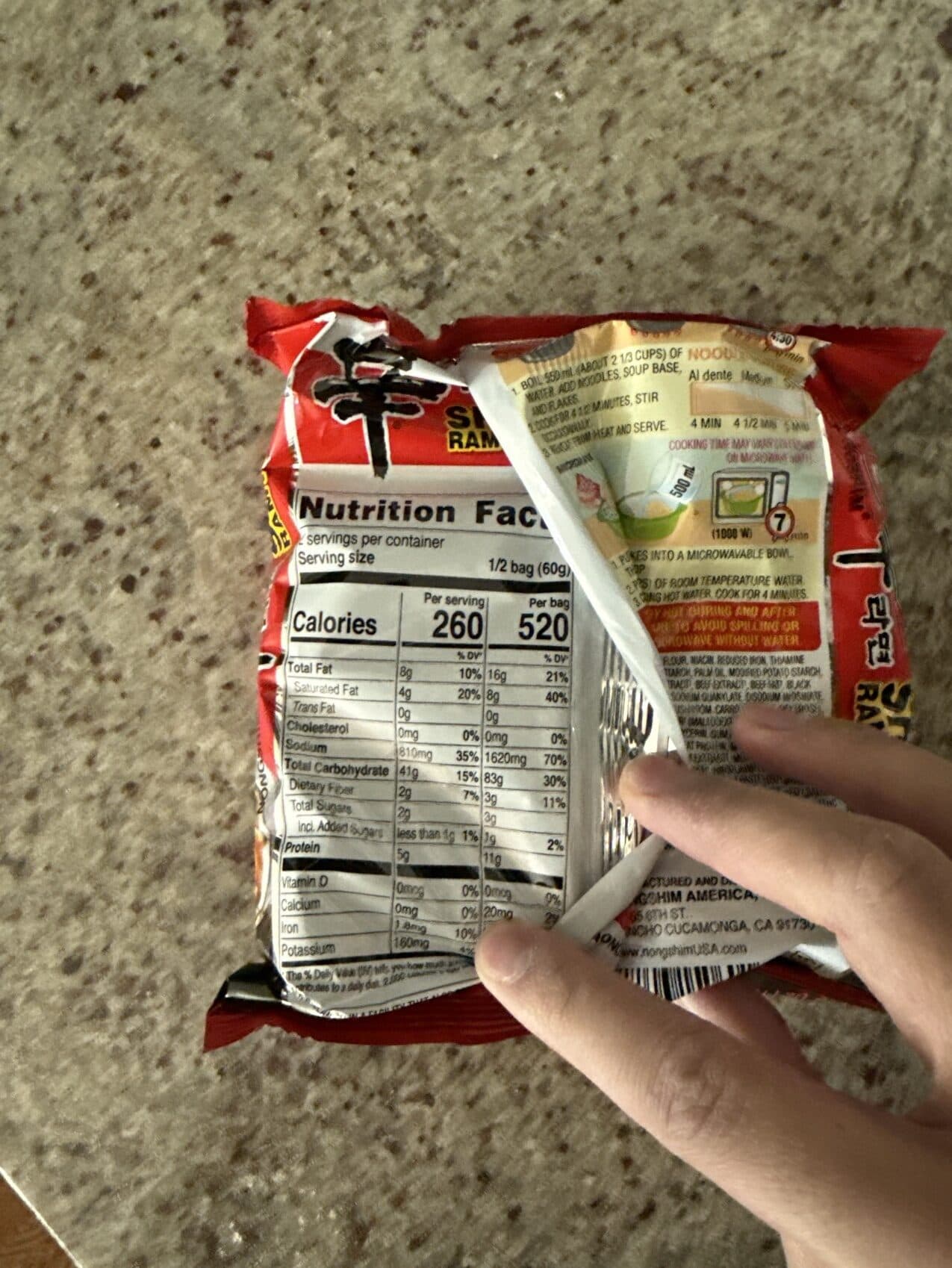 SHIN SHIN RAMYUN packshot