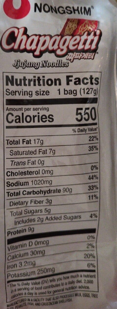 Nongshim Chapagetti packshot