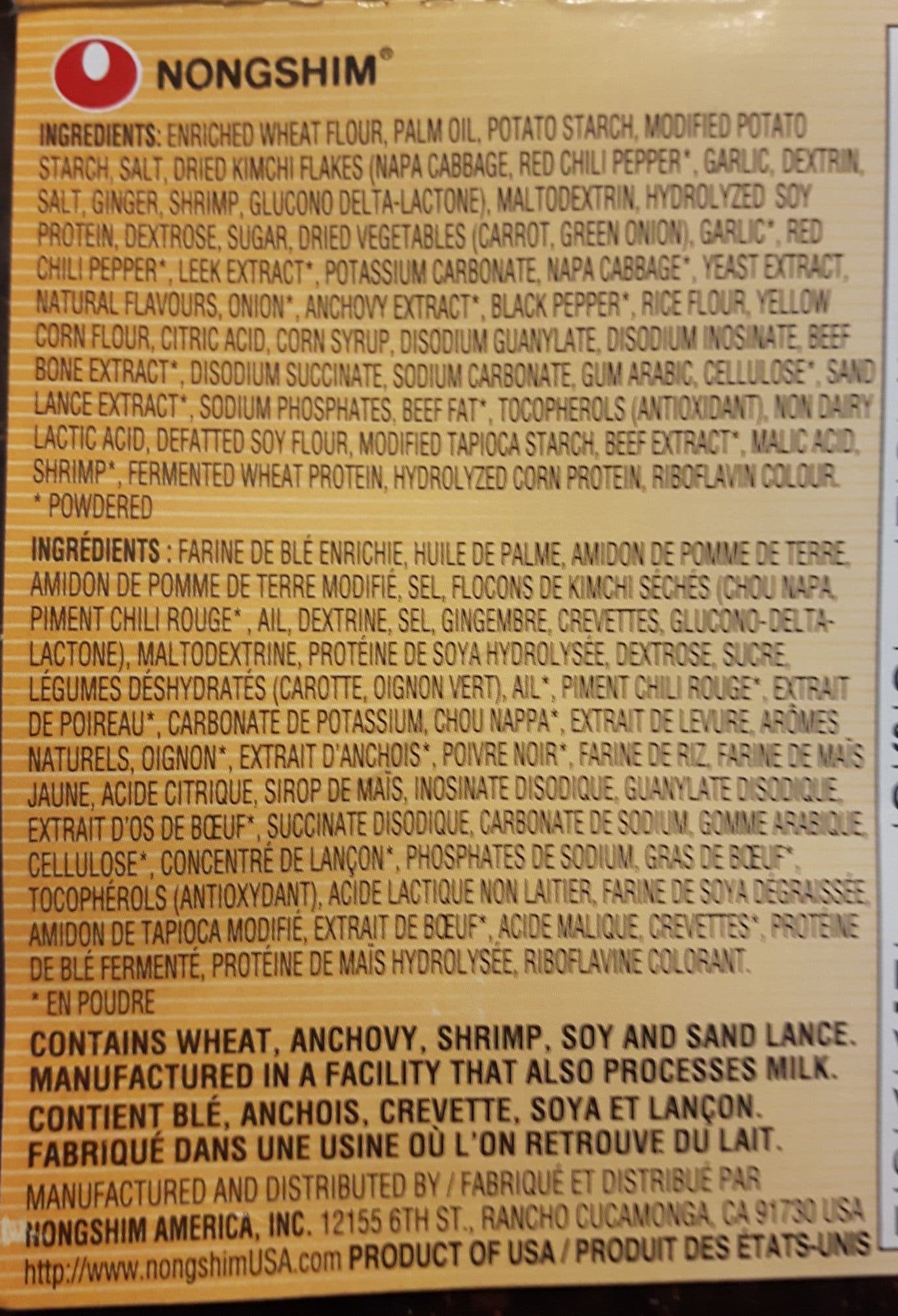 Nongshim Bowl Noodles packshot