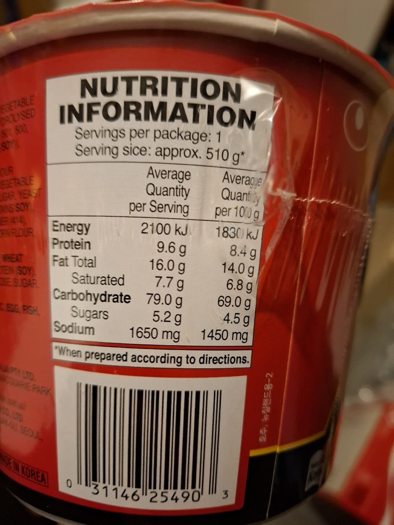 Nongshim Nongshim packshot
