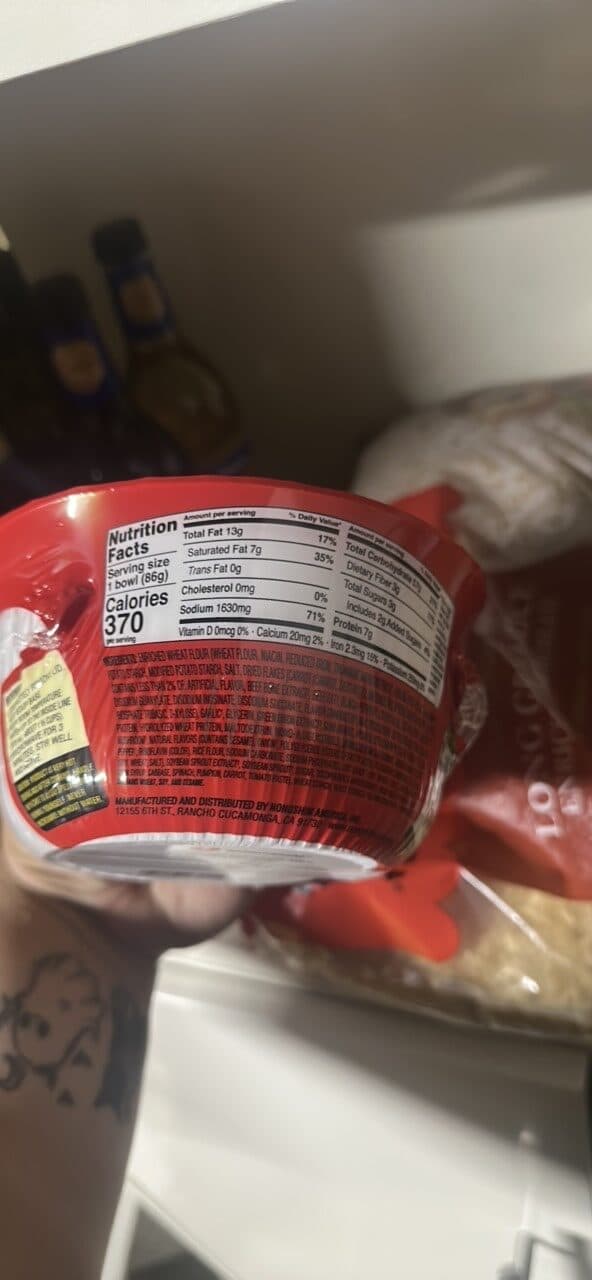 Nongshim Shin Ramyun packshot