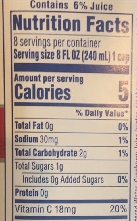Ocean Spray Diet cranberry cherry juice drink packshot