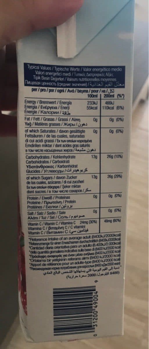 Ocean Spray Jus cranberry raspberry packshot