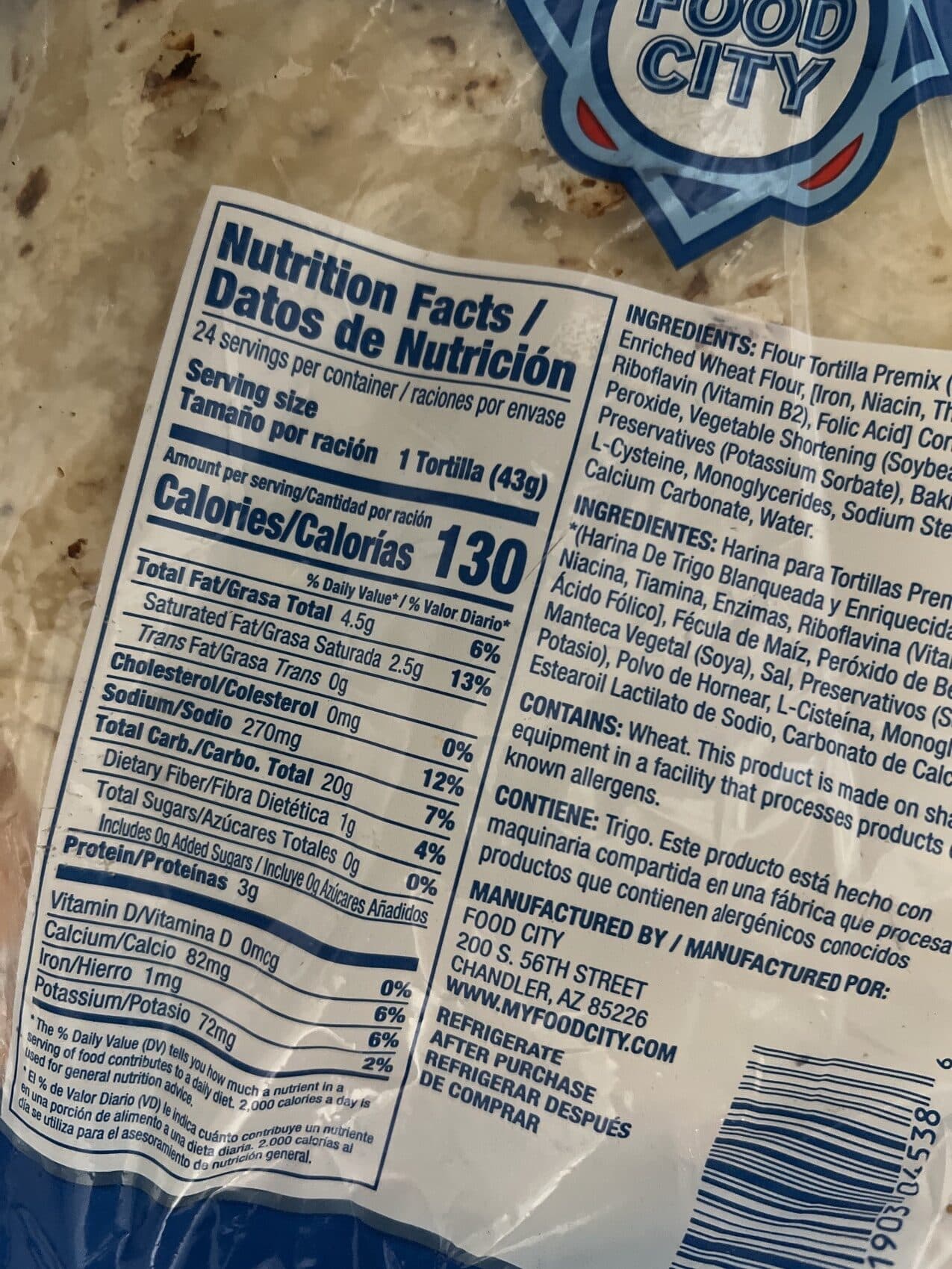 Food City Flour Tortillas packshot