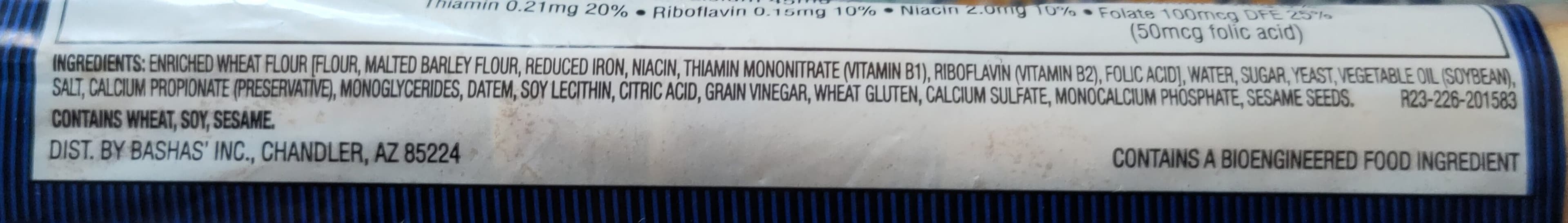 Bashas' Markets White Round Top Bread packshot