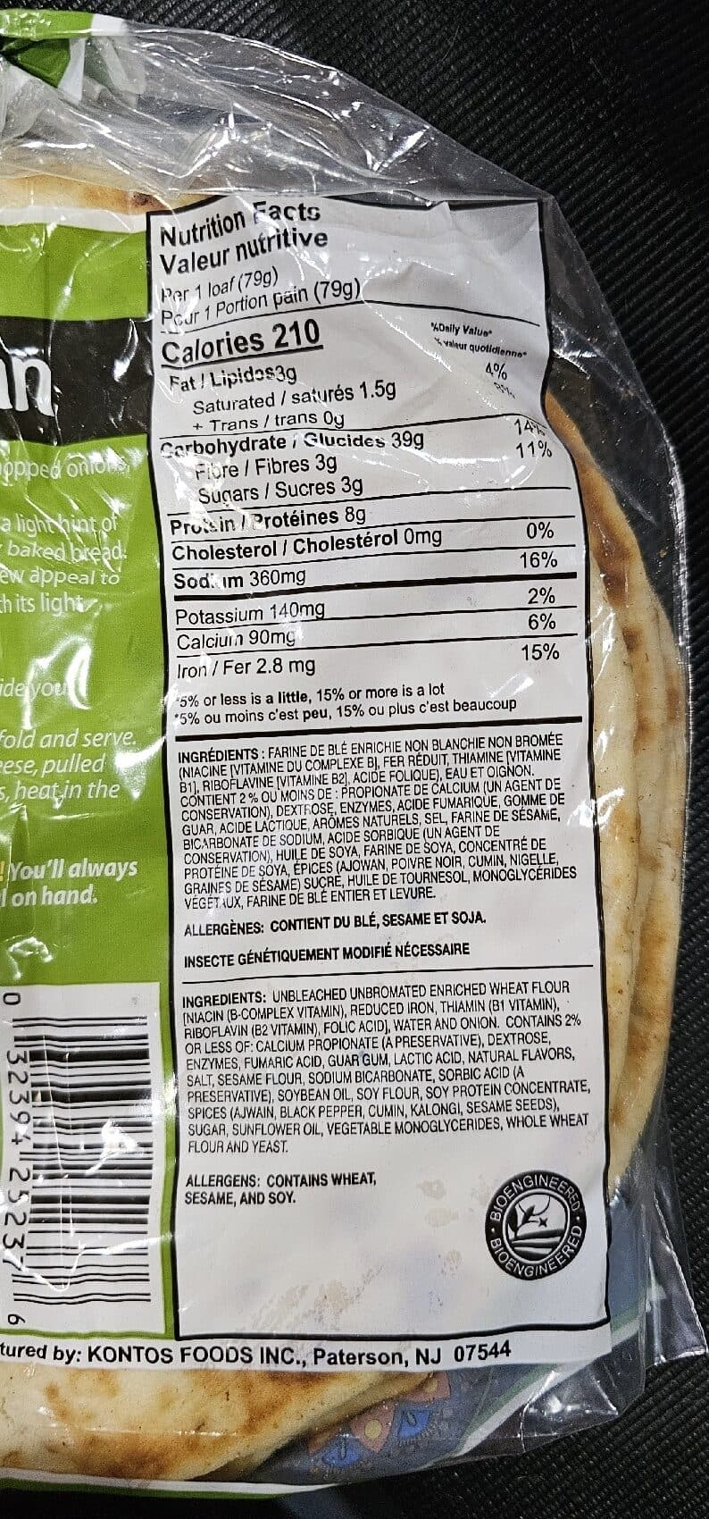 Kontos Foods Inc. Onion Flatbread packshot