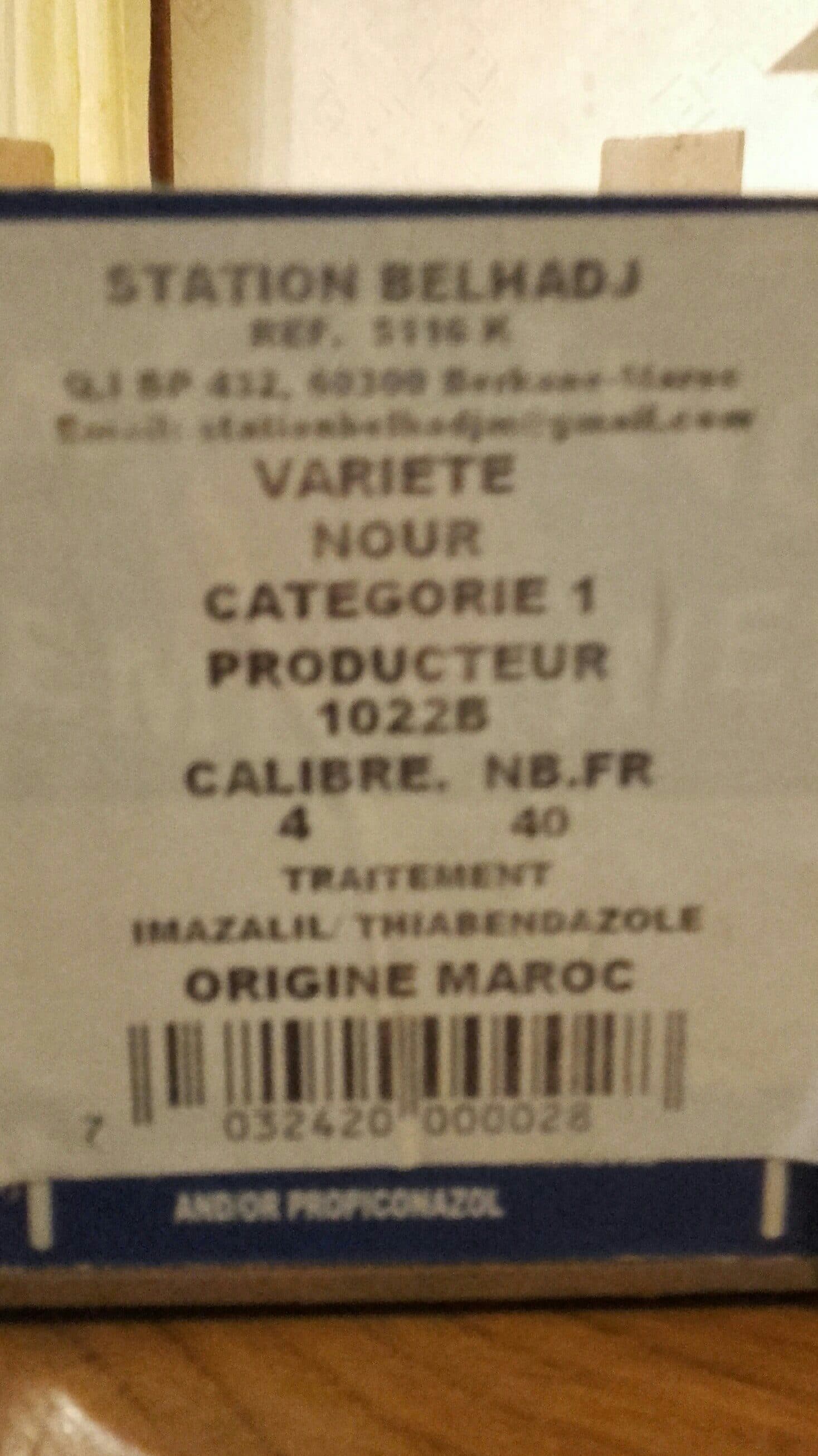 Variété NOUR Clémentines (caisse De 5 lbs) packshot
