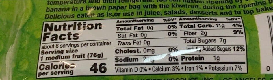 Organic Organic Kiwi packshot