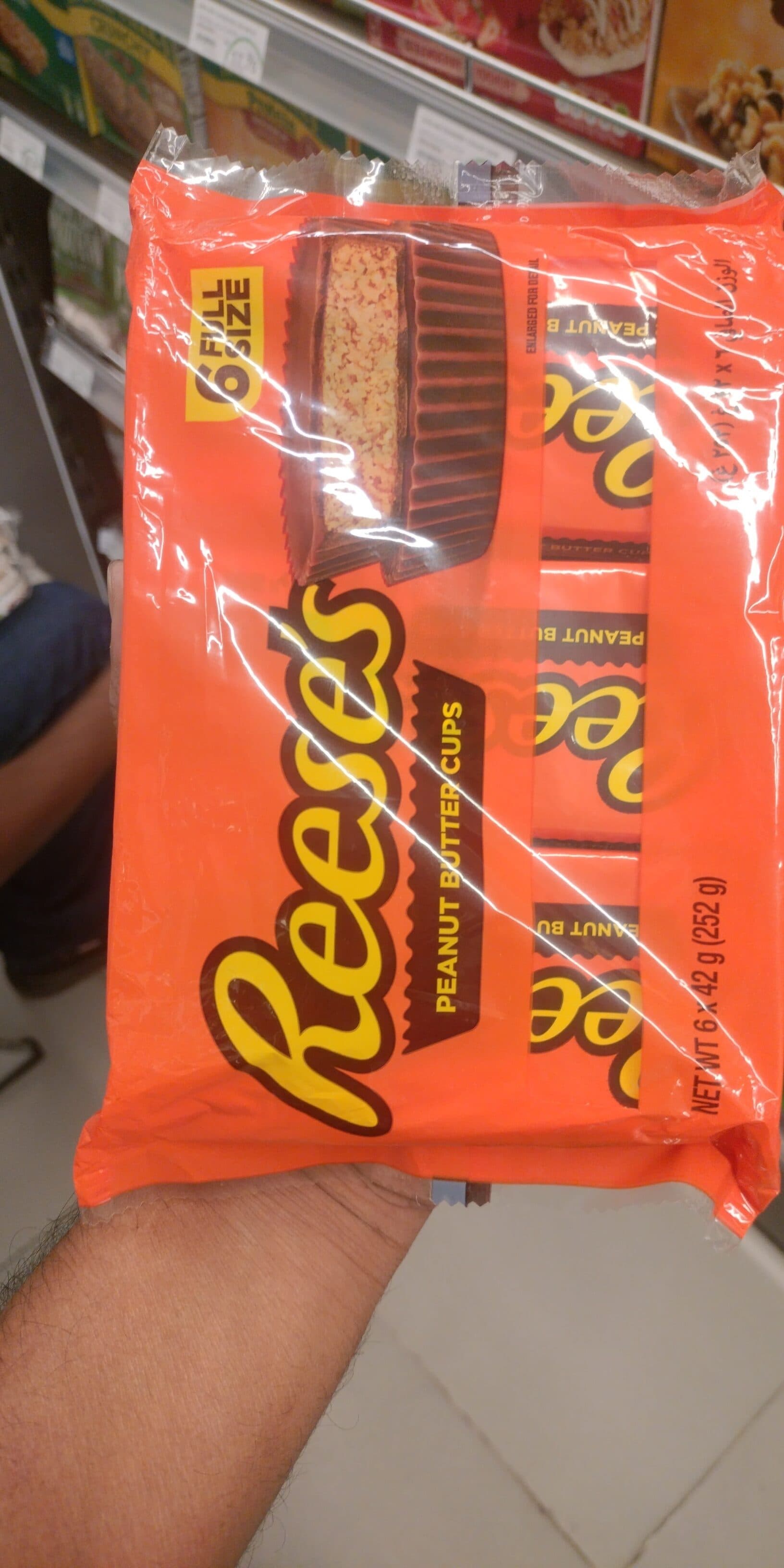 Peanut cupe Reeses packshot