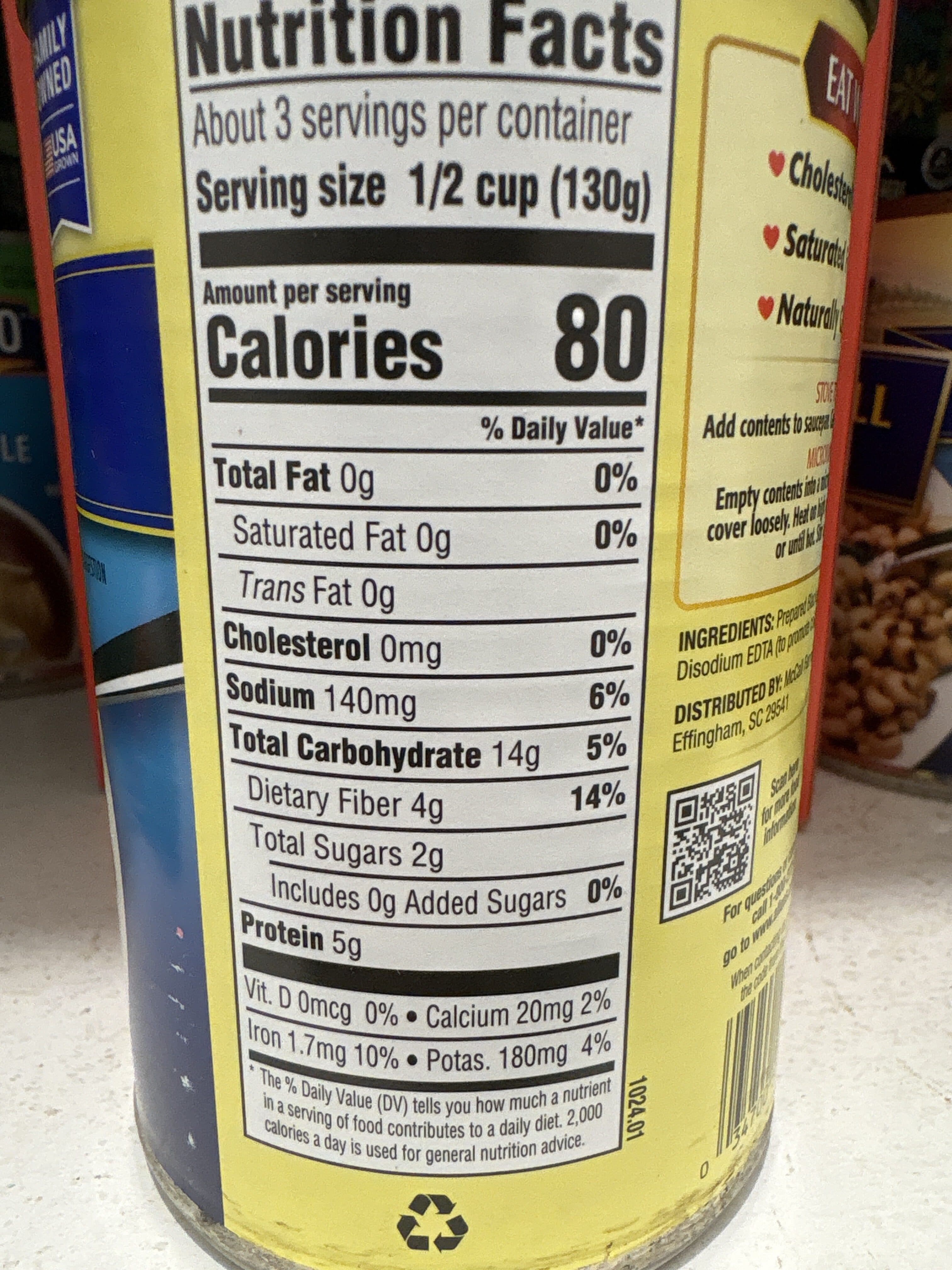 Allens Packed From Fresh Shelled Purple Hull Peas packshot