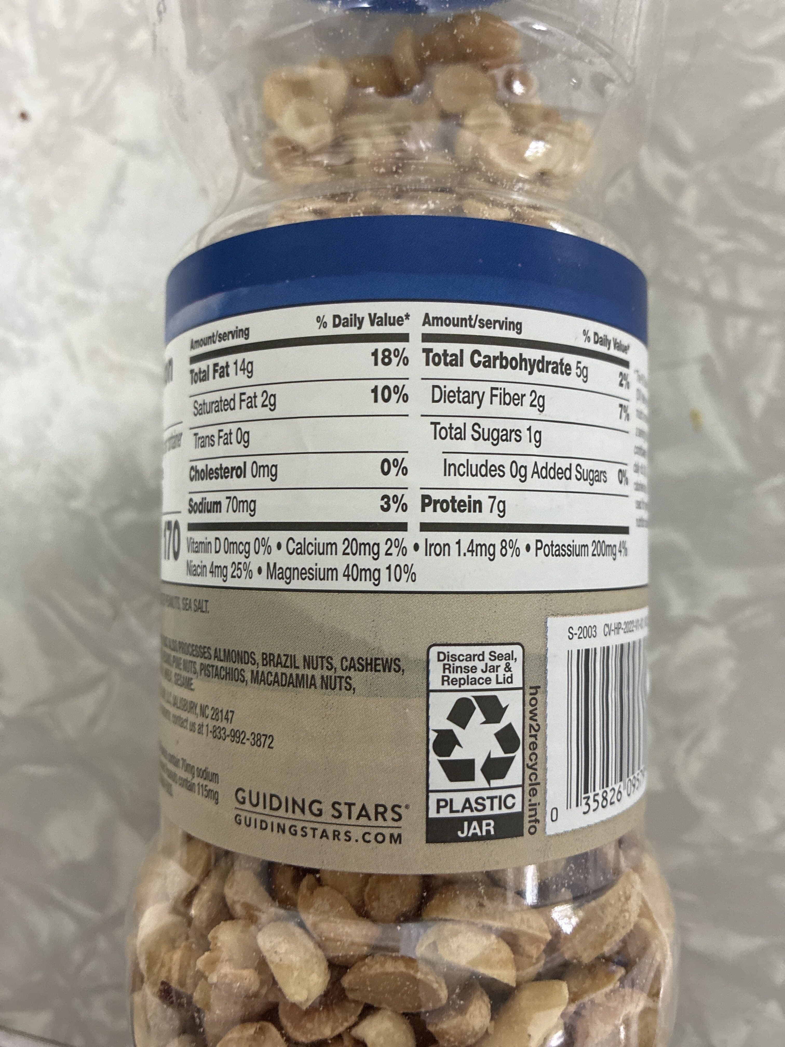 Food Lion Dry Roasted Peanuts, Lightly Roasted packshot