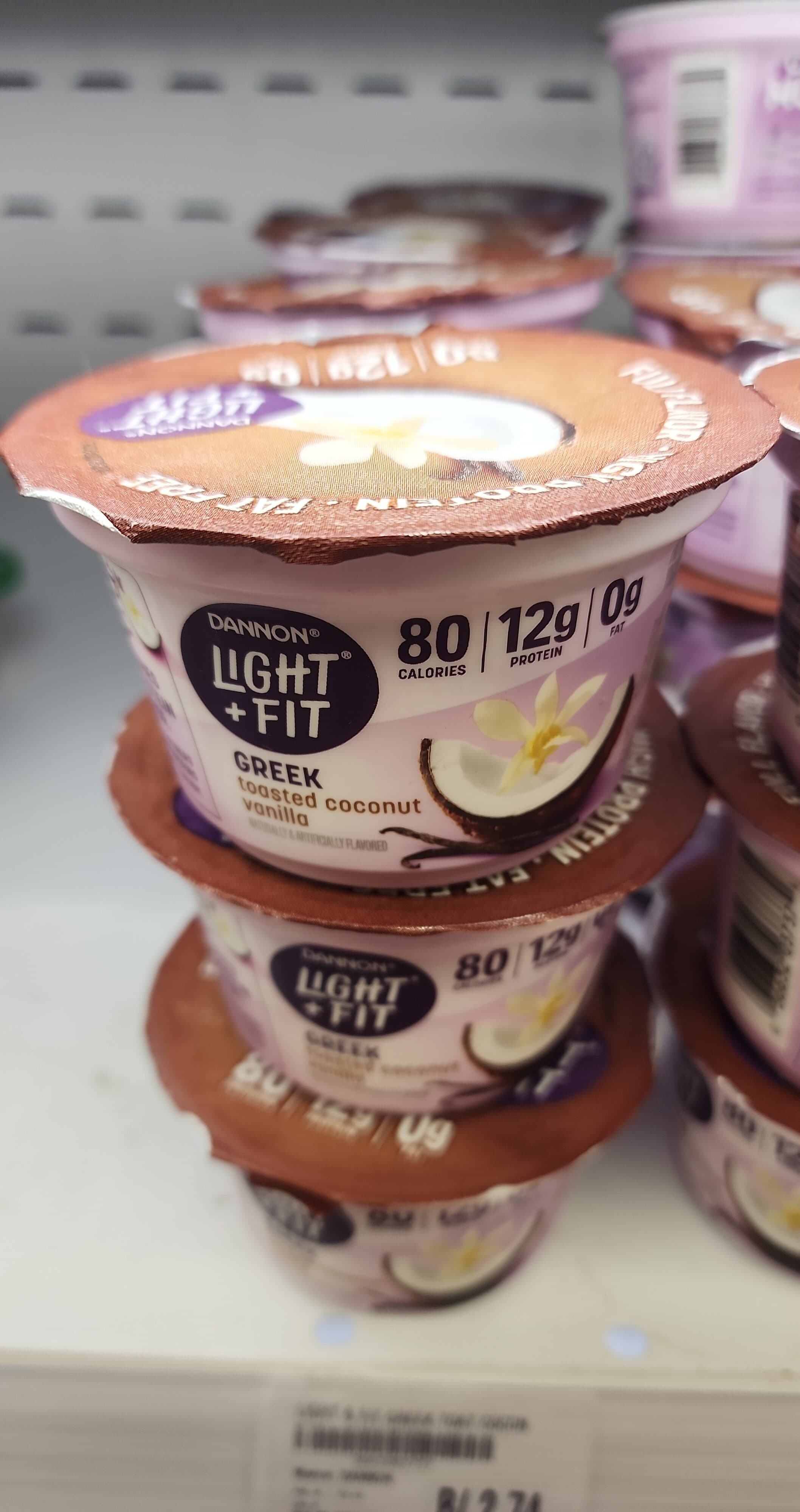Dannon Greek nonfat yogurt packshot
