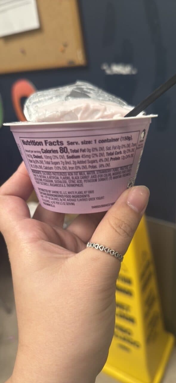 Light & Fit Creamy Greek Yogurt Non-Fat Black Raspberry packshot