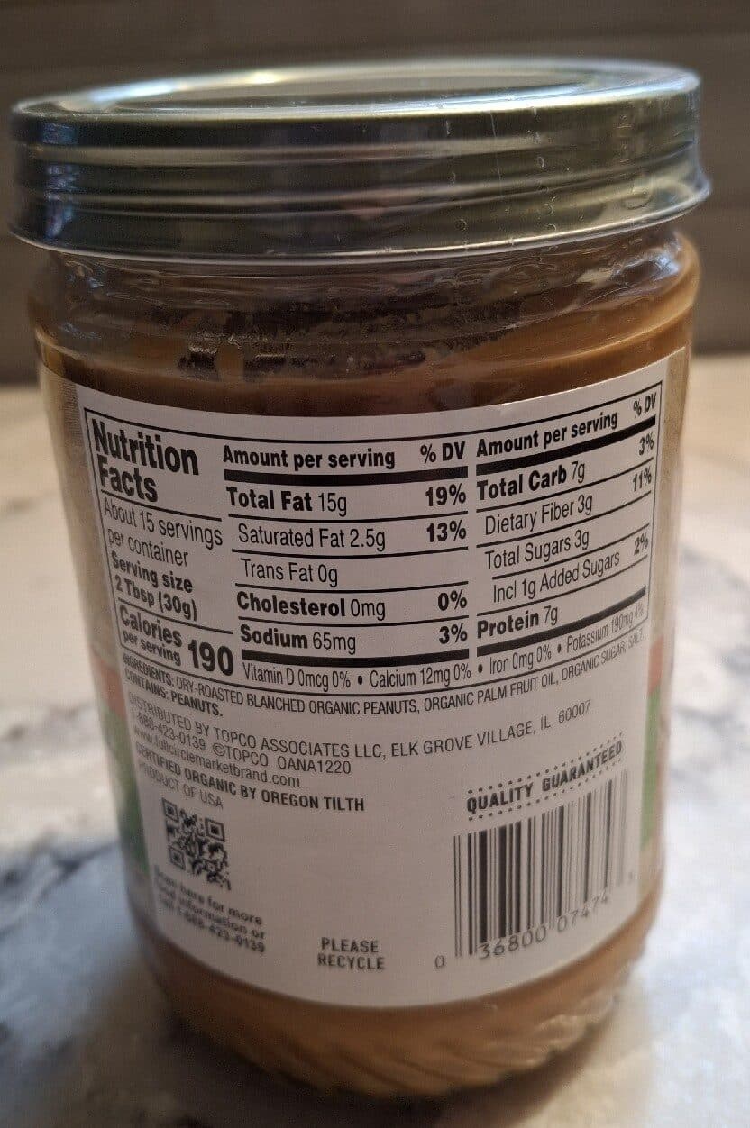 Topco Associates Inc. Creamy Peanut Butter Spread packshot