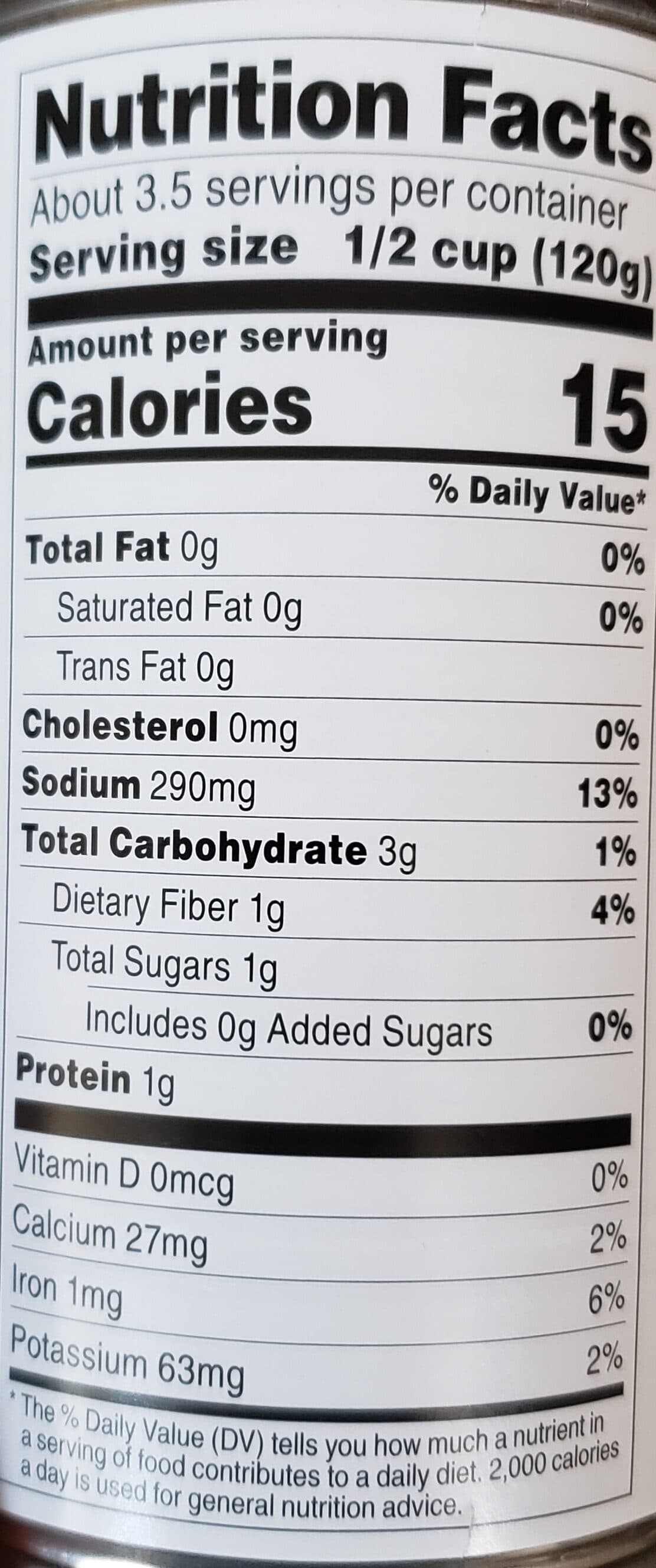 Food Club Cut Green Beans packshot