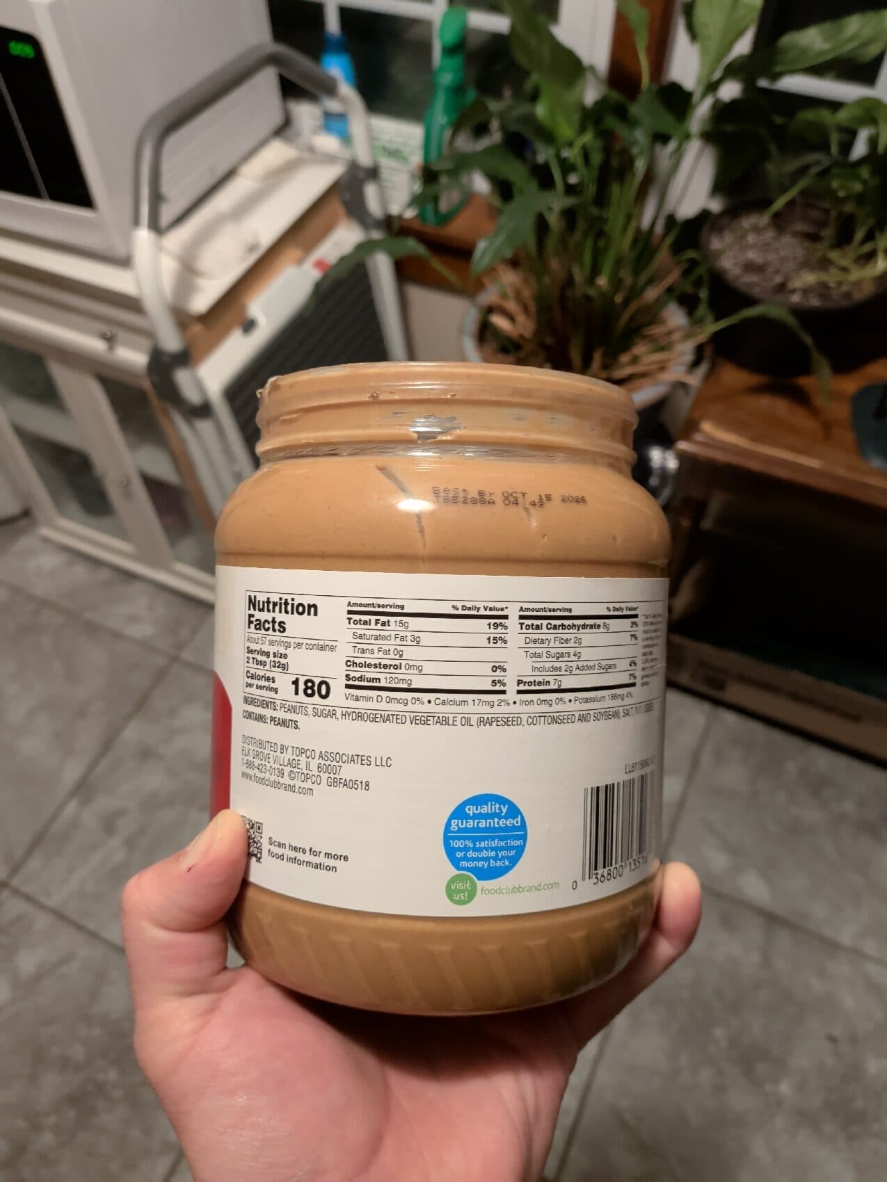Food Club Creamy Peanut Butter packshot