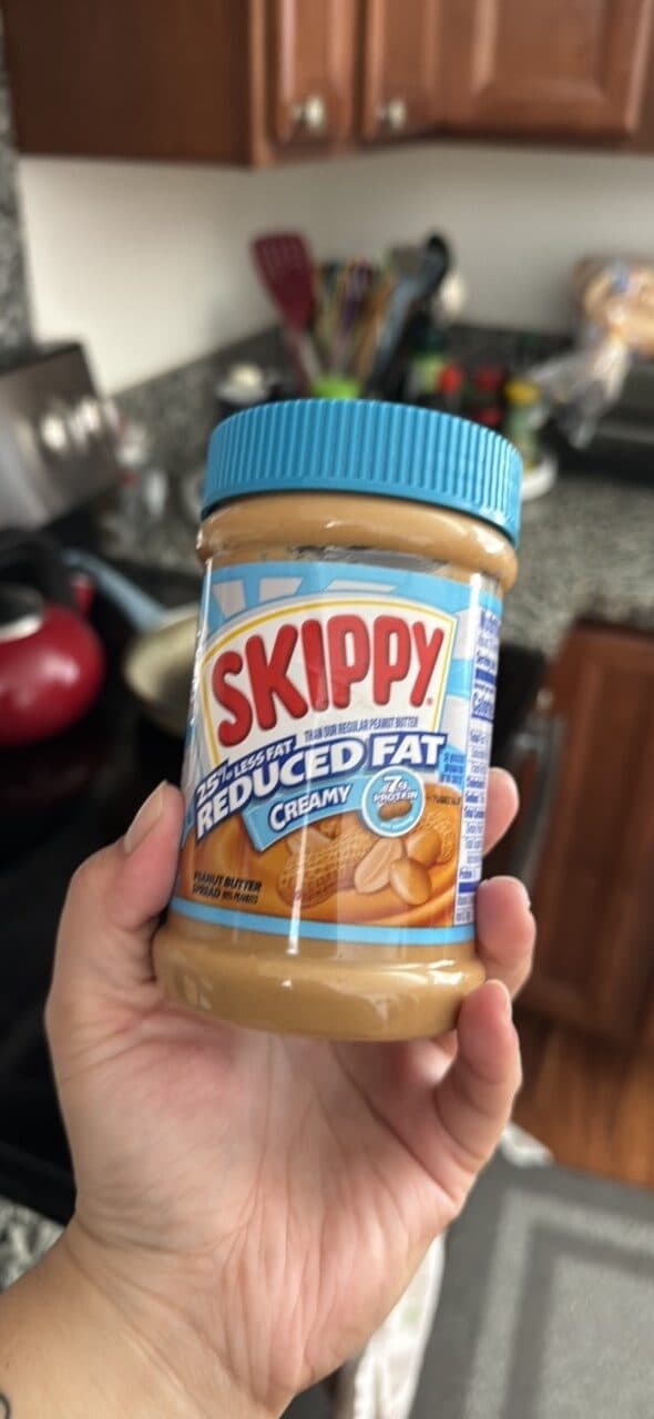 SKIPPY Peanut Butter Spread packshot