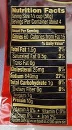 Hormel Hormel, cure 81, diced boneless ham packshot