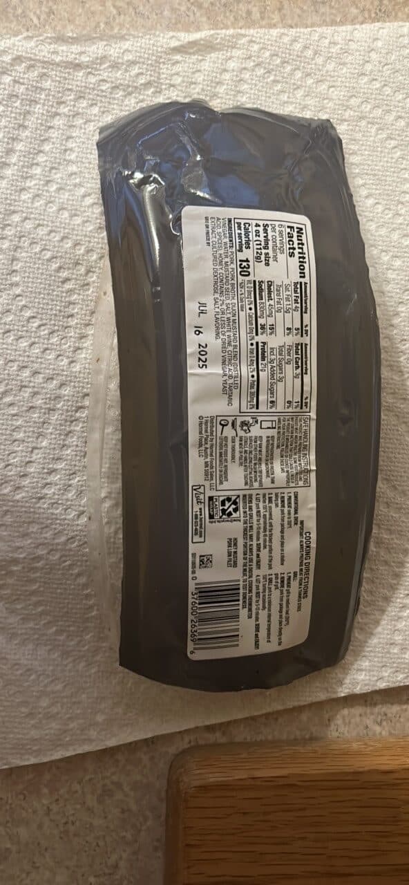 Hormel Honey Mustard Pork Loin Filet packshot