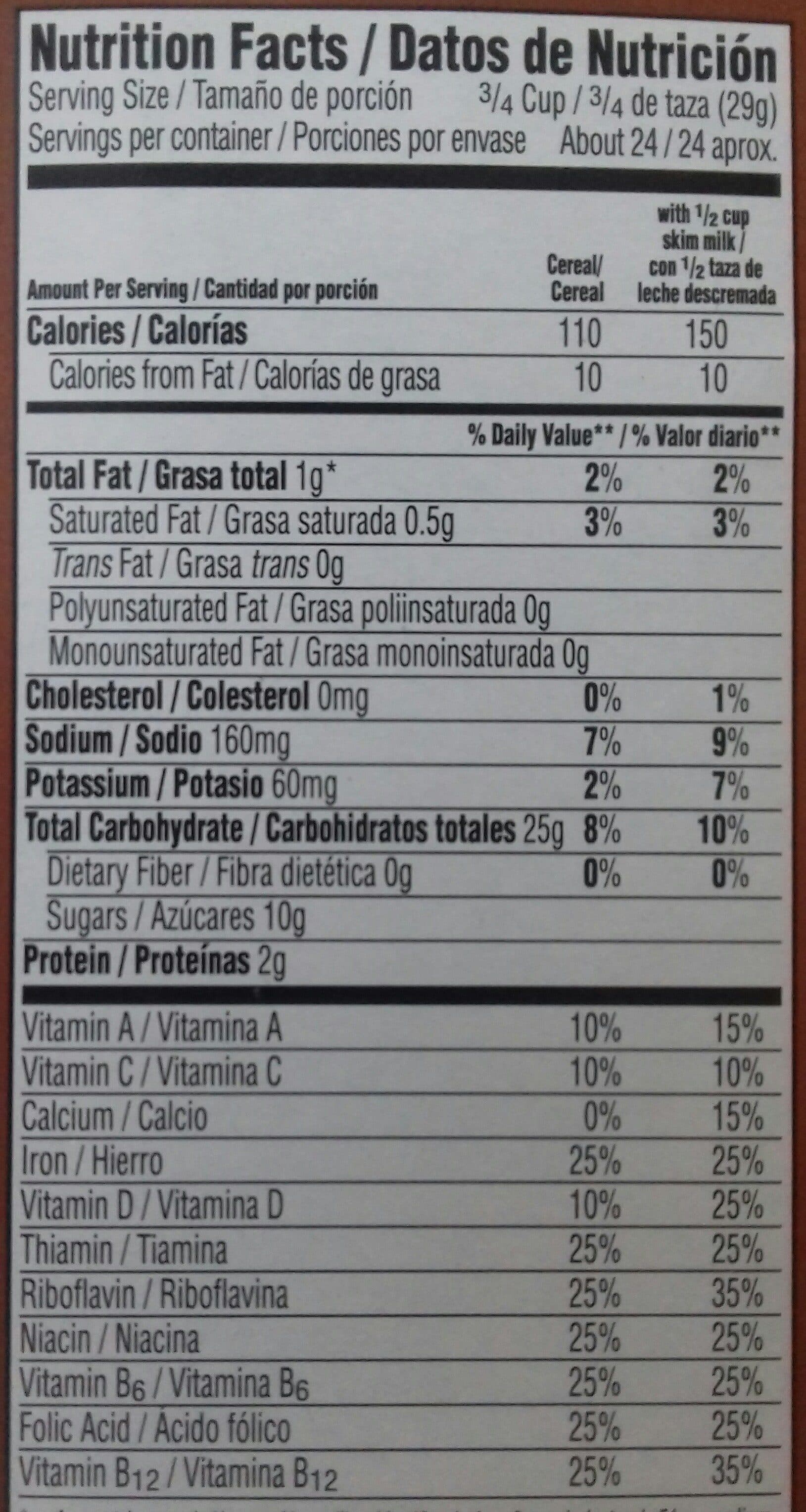 Kelloggs Natural chocolate flavored cereal packshot