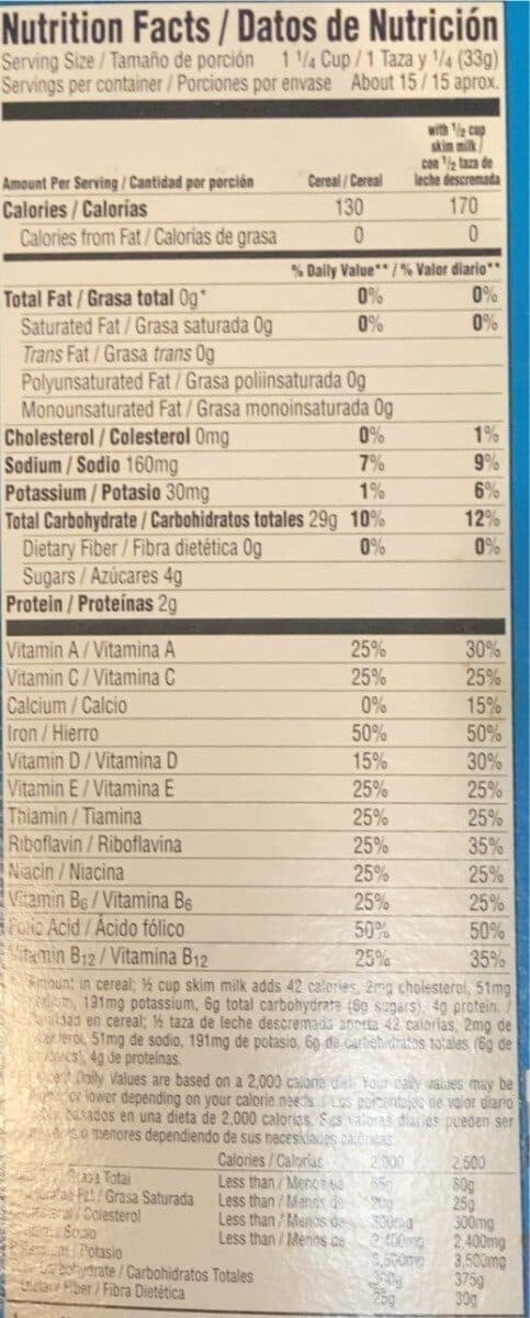 Kellogg's Rice Krispies packshot