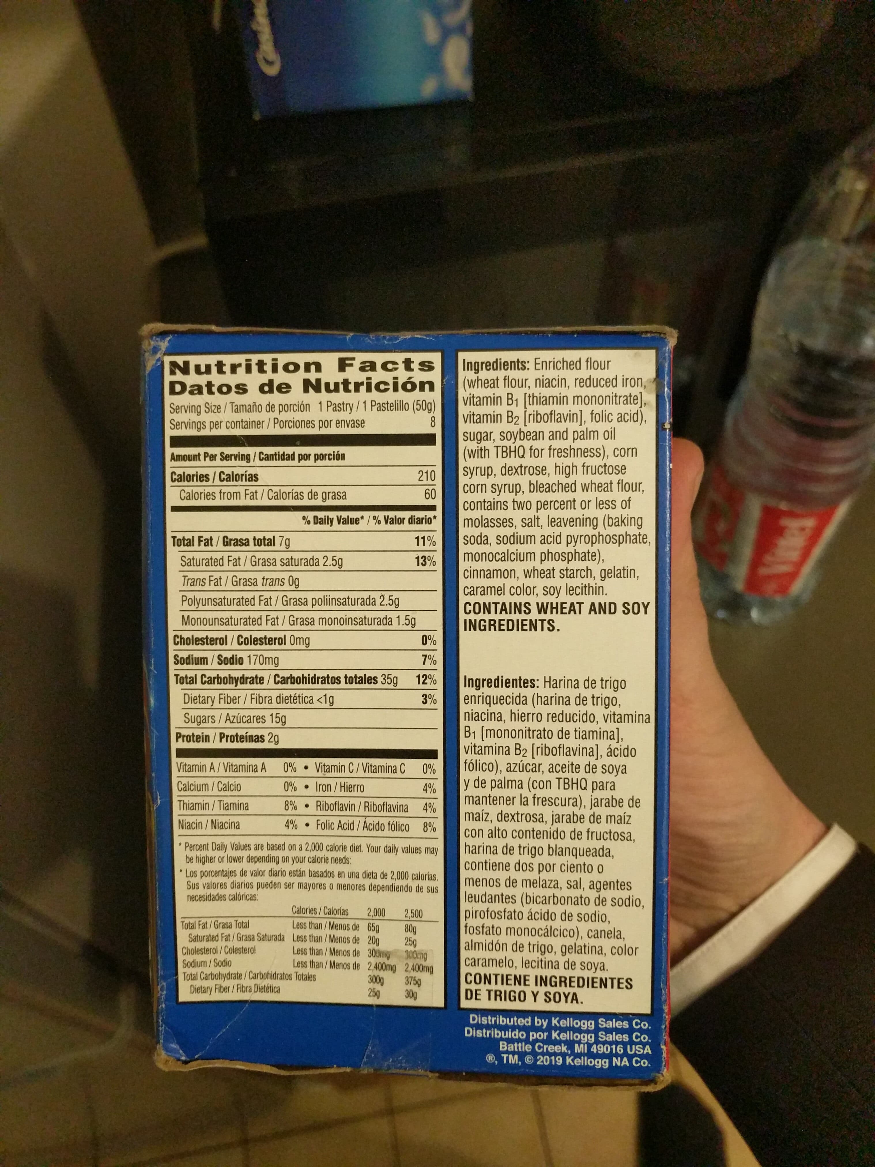 Kellogg's Toaster pastries, frosted brown sugar cinnamon packshot