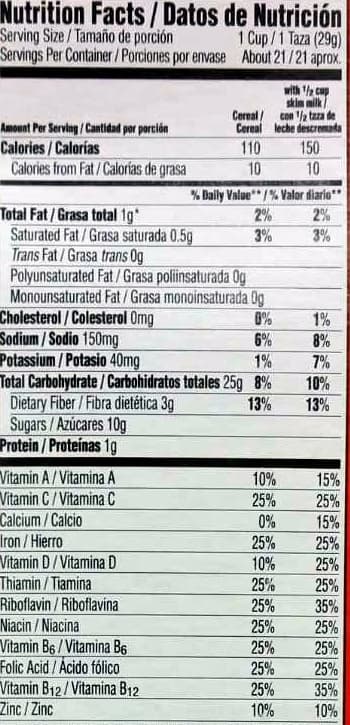 Kellogg's Sweetened multi-grain cereal, natural fruit packshot