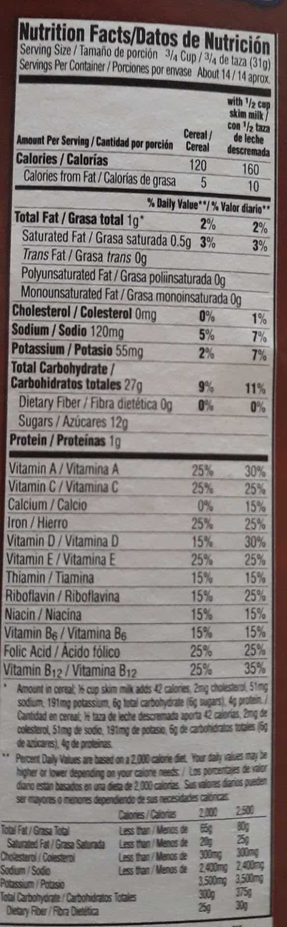 Kellogg's Rice cereal, chocolatey, sweetened packshot
