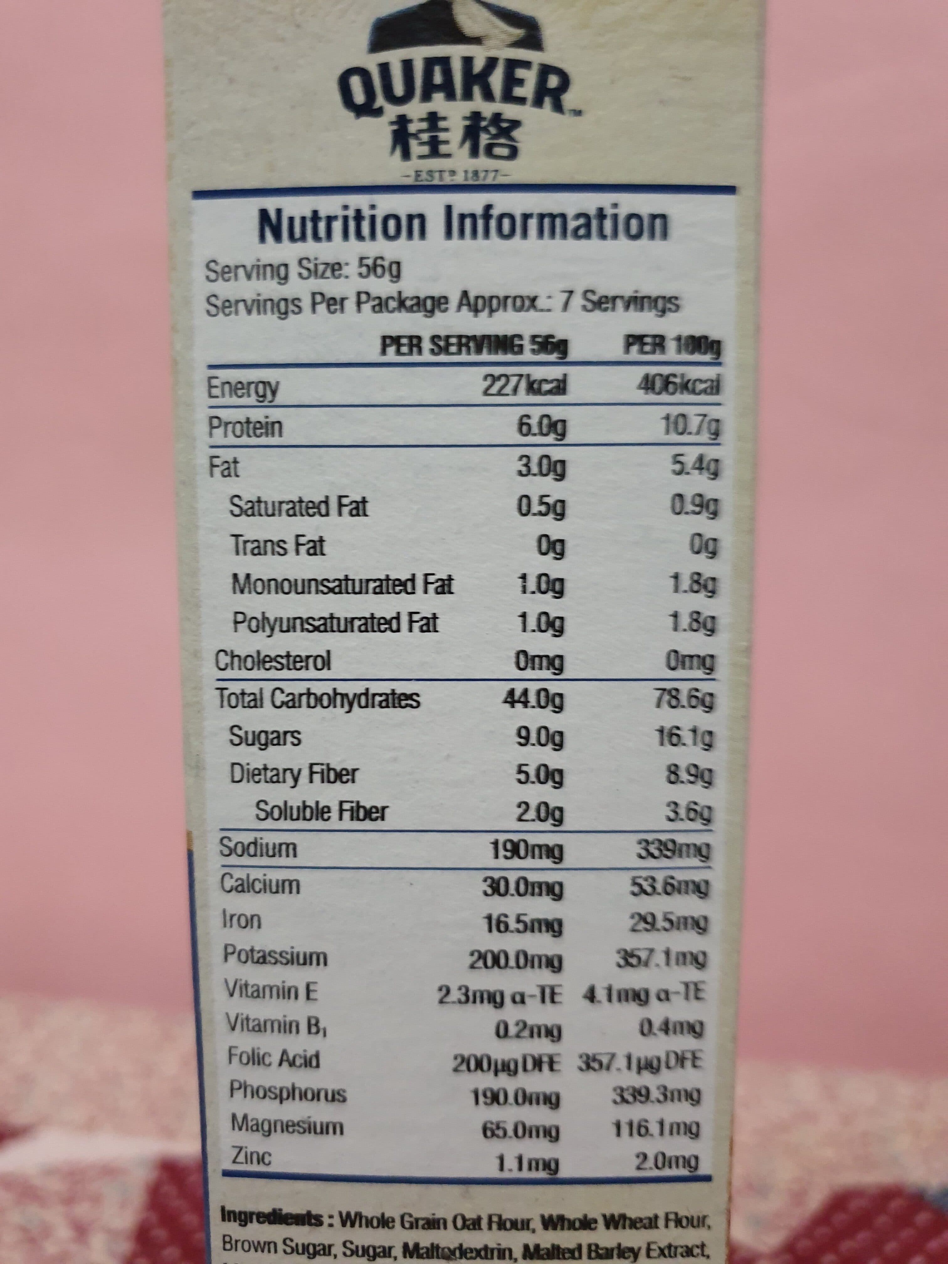 Quaker Oatmeal Squares Original packshot