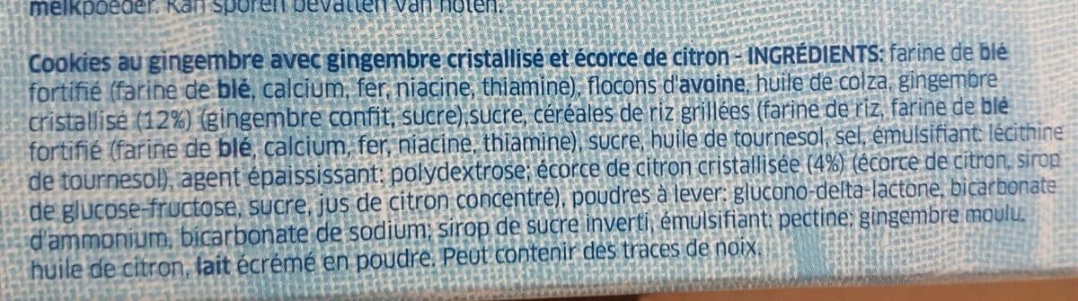 Weight Watchers Weight Watchers Cookies Citron Gingembre packshot
