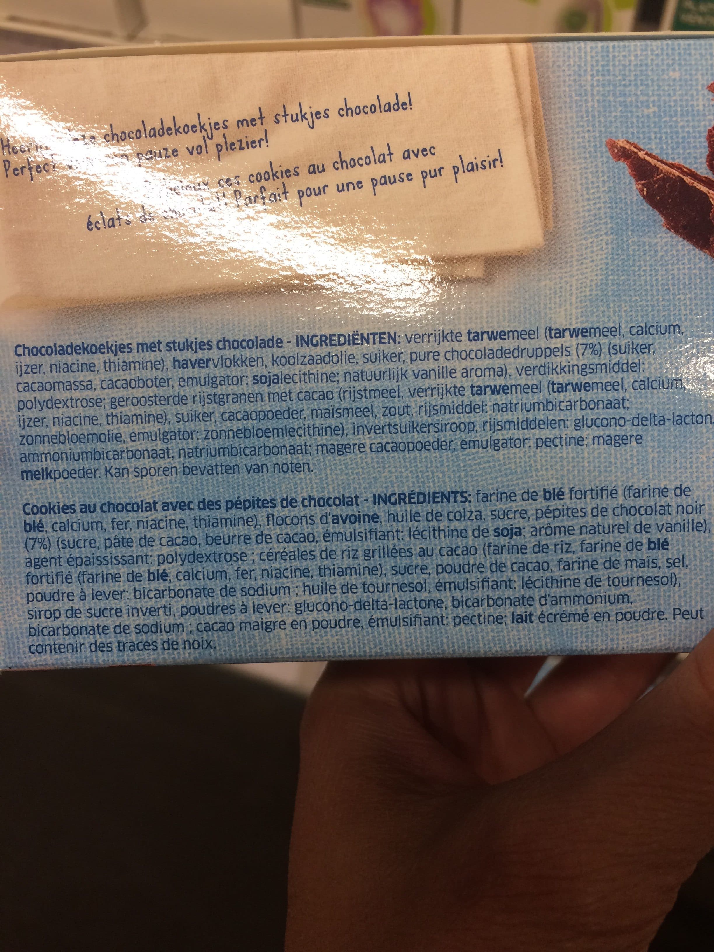 Weight Watchers Weight Watchers Cookies Au Chocolat packshot