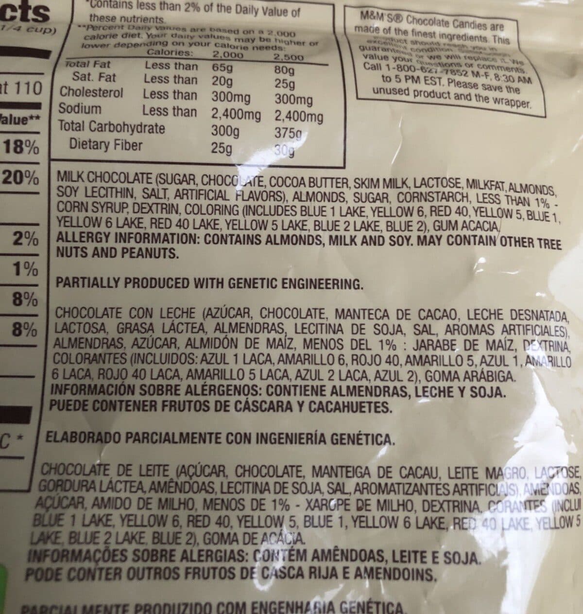 M&Ms M&m's almond packshot