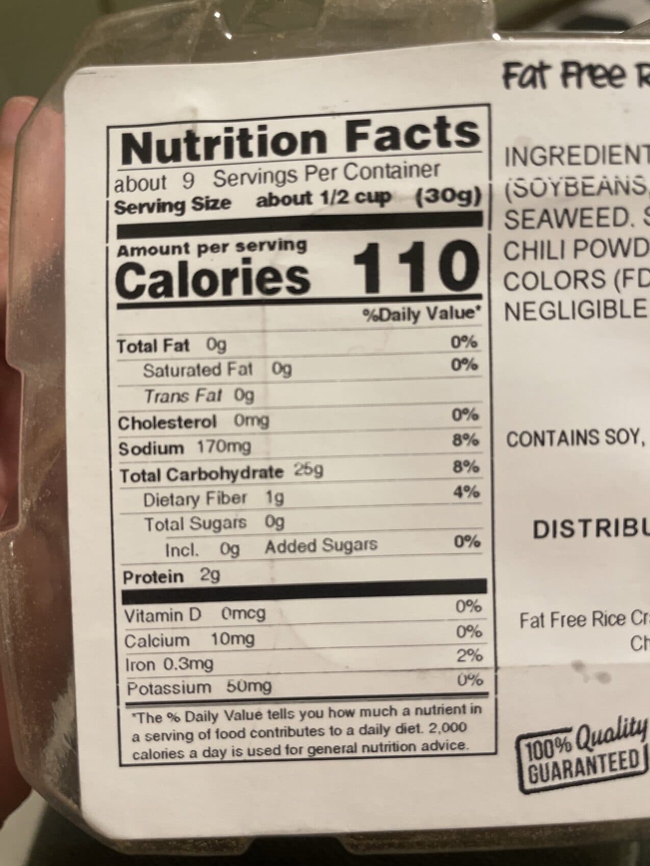 Supervalu Fat Free Rice Crackers packshot