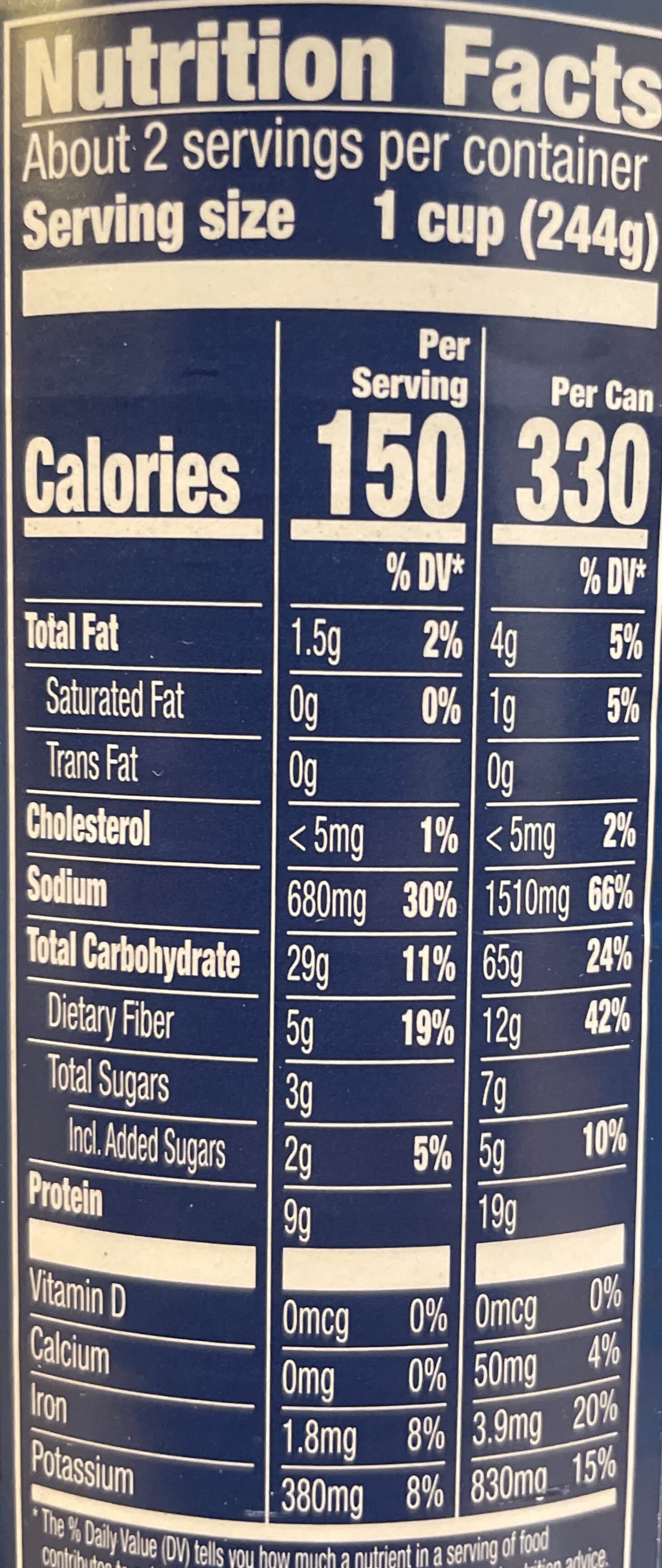 Progresso Green split pea packshot