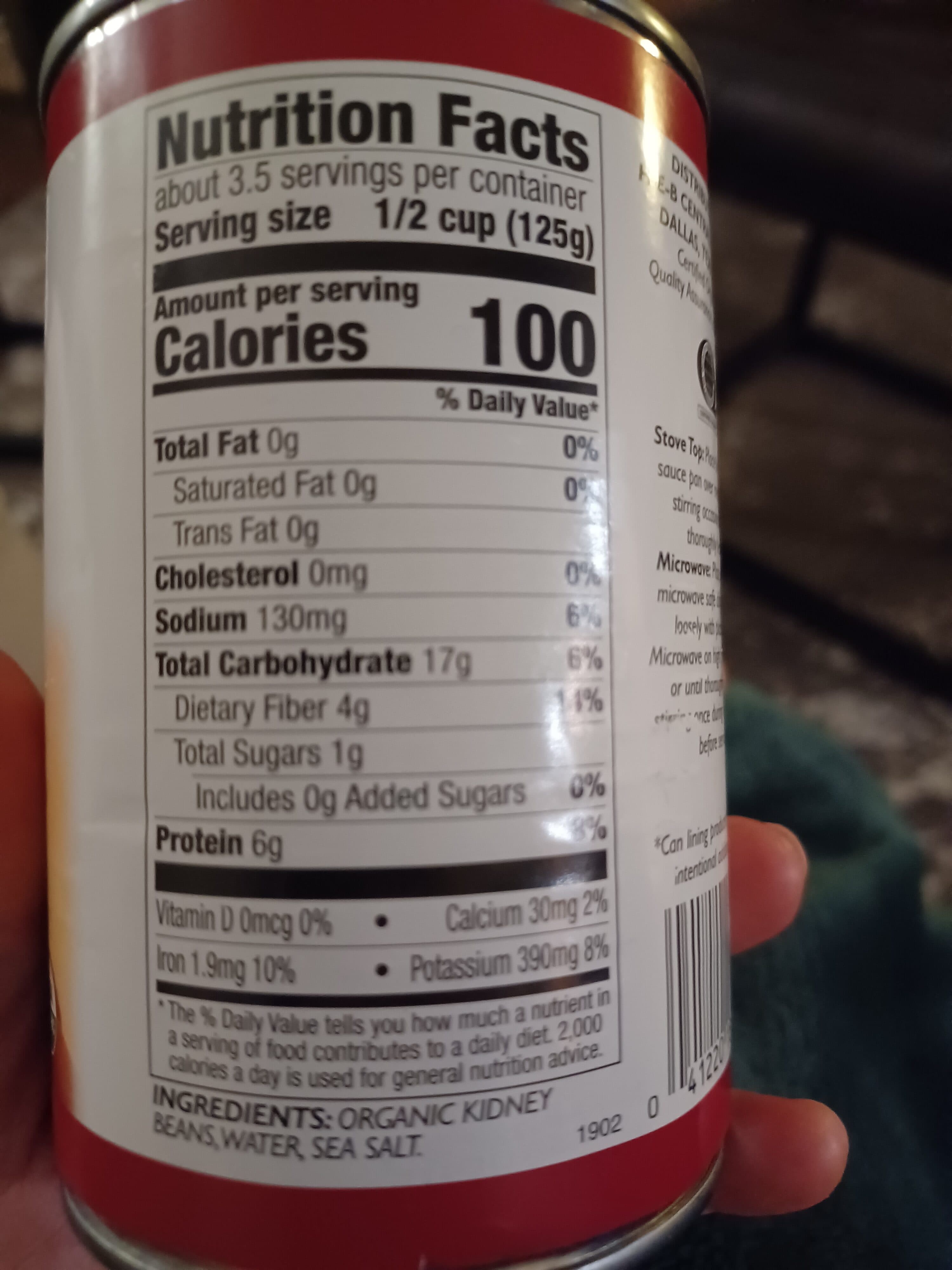 Central Market Dark Red Kidney Beans packshot