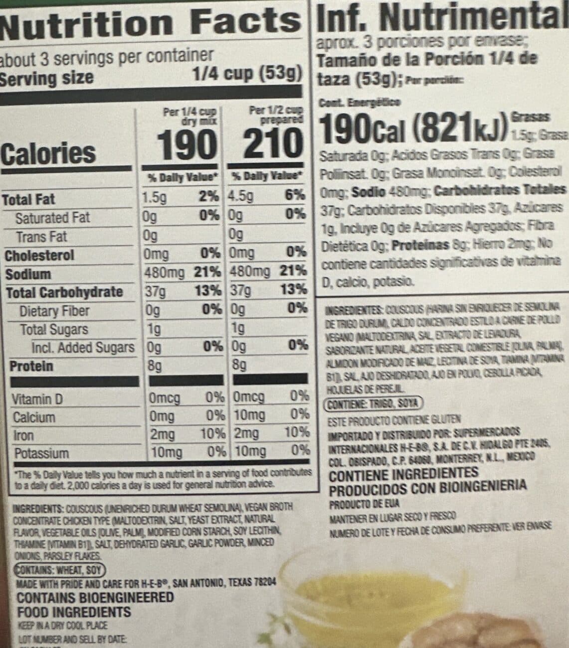 H-E-B Couscous Roasted Garlic & Olive Oil packshot